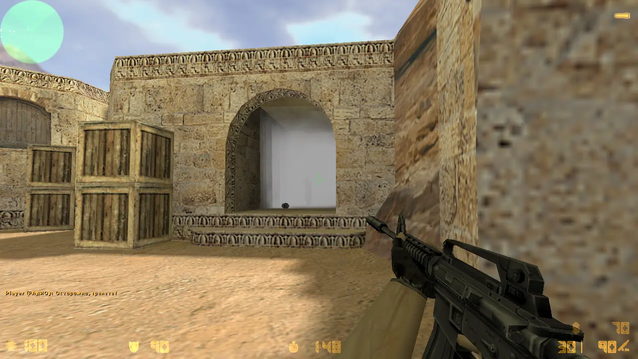 CS 1.6 с русским чатом и ником слайд 6