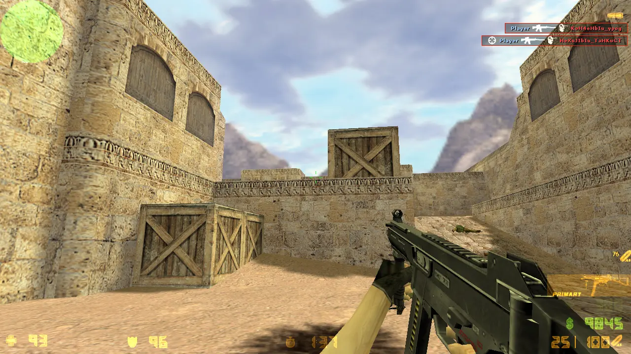 CS 1.6 с конфигом на стрельбу