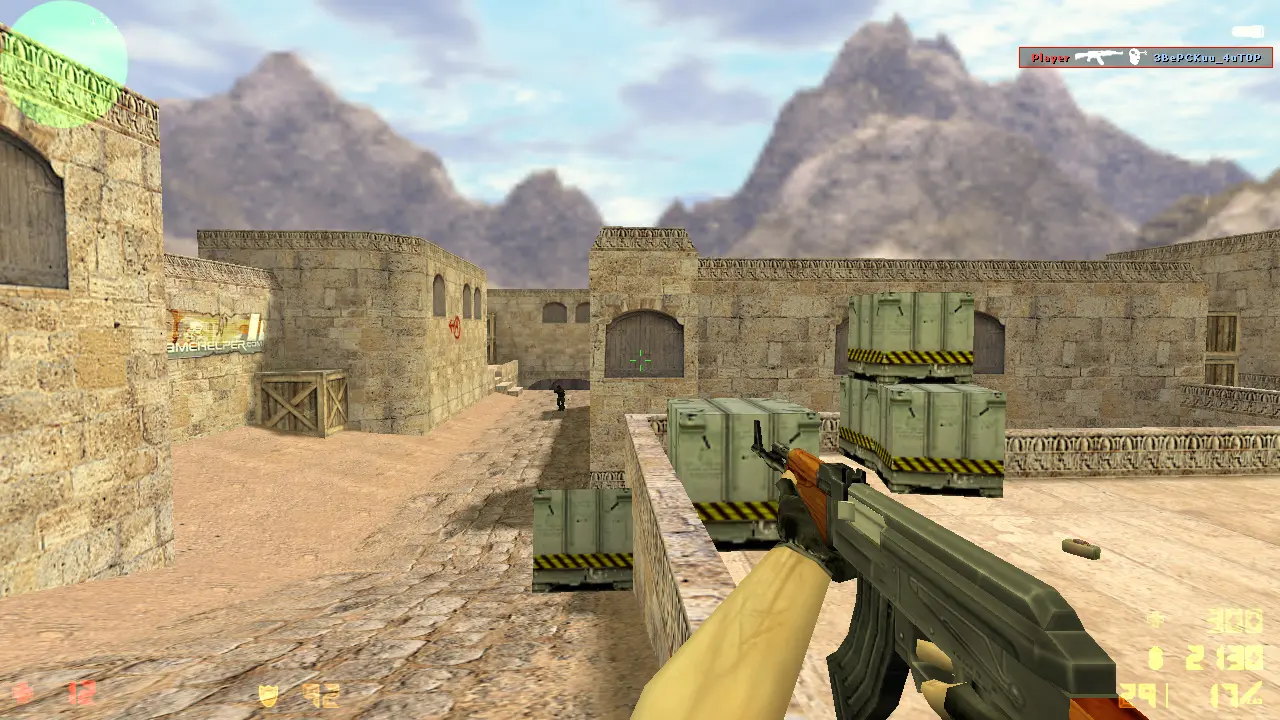 CS 1.6 v43 слайд 6