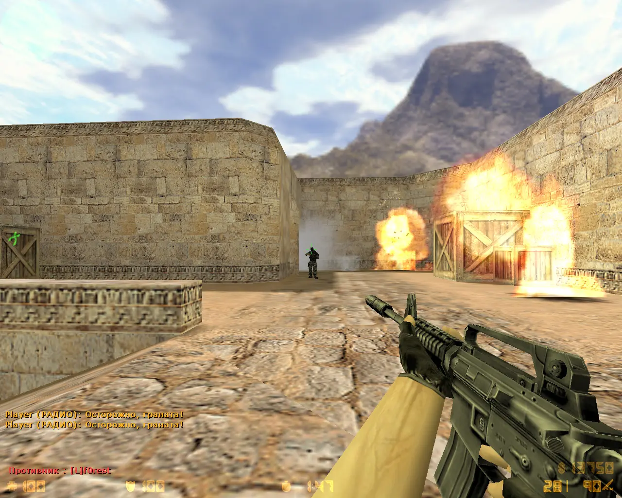 CS 1.6 Оригинал на русском