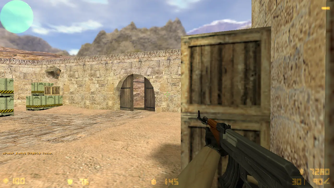 CS 1.6 для ноутбуков слайд 6