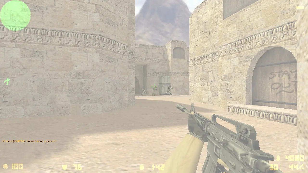 CS 1.6 для Windows 11