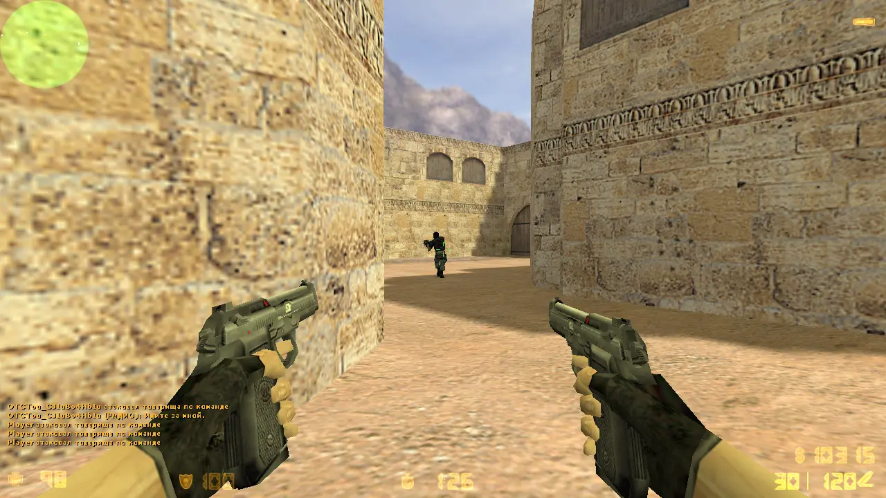 CS 1.6 для Windows 11 слайд 6