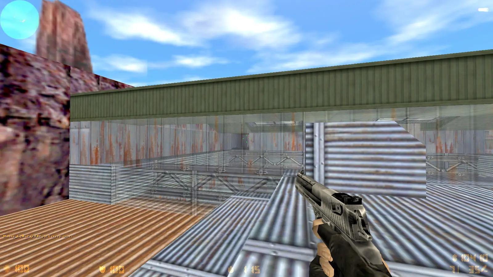 CS 1.6 с прозрачными стенами для прострелов слайд 11