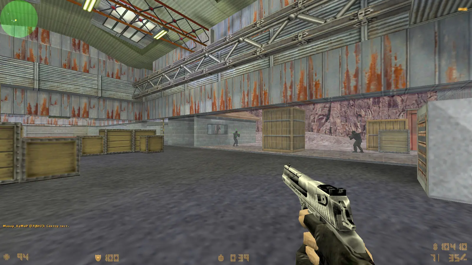CS 1.6 с прозрачными стенами для прострелов слайд 13