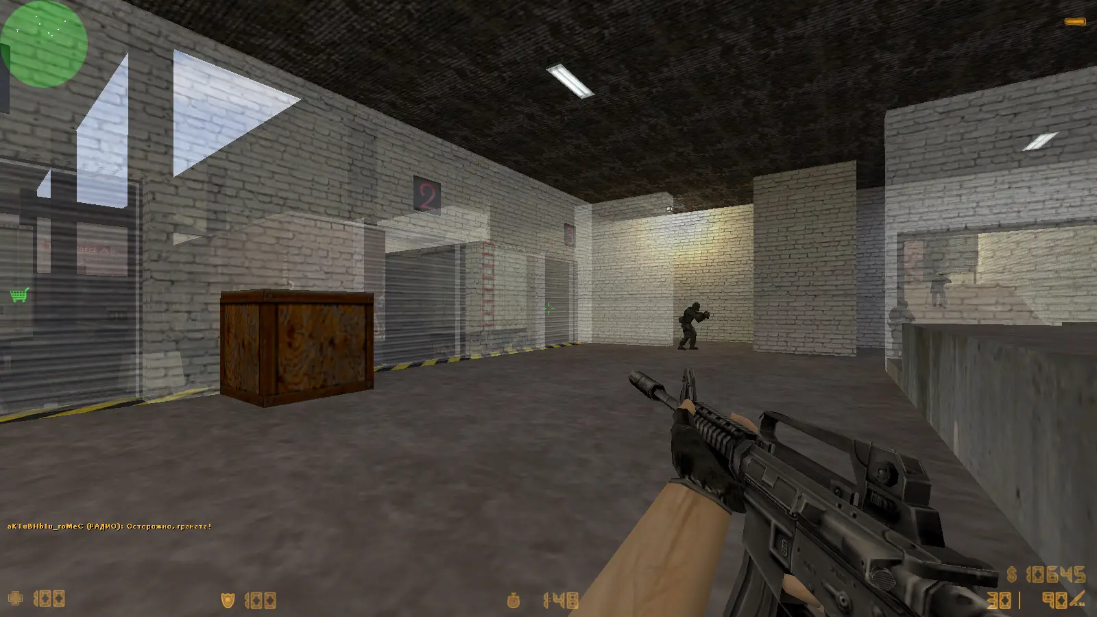 CS 1.6 с прозрачными стенами для прострелов слайд 16