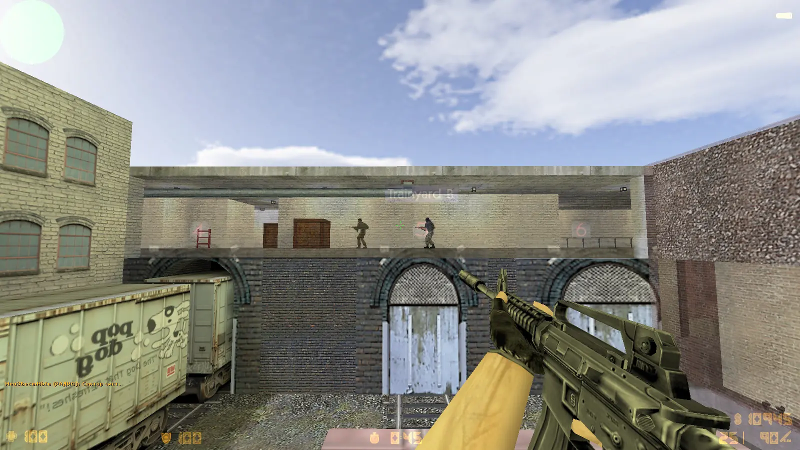 CS 1.6 с прозрачными стенами для прострелов слайд 21
