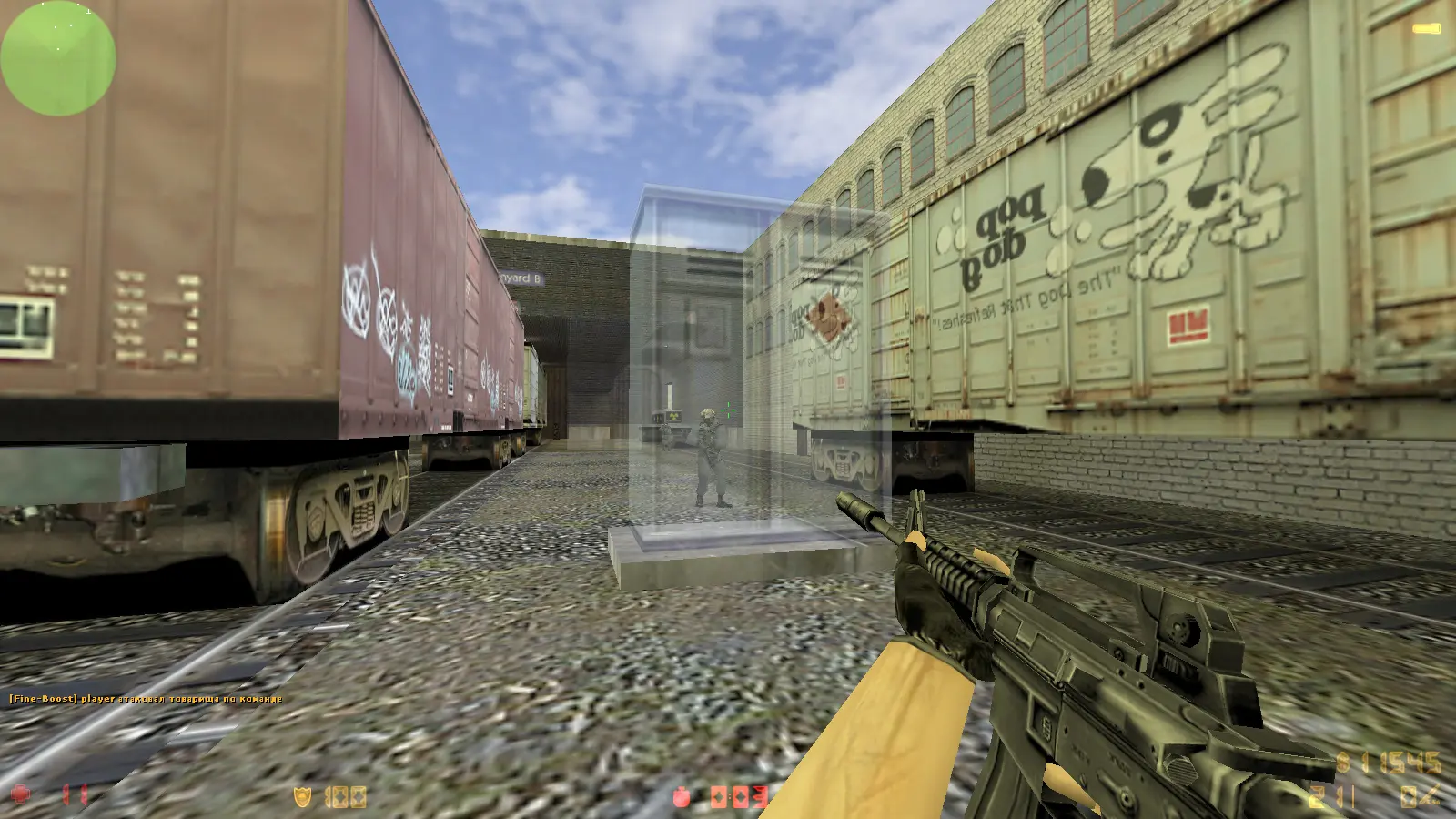 CS 1.6 с прозрачными стенами для прострелов слайд 22