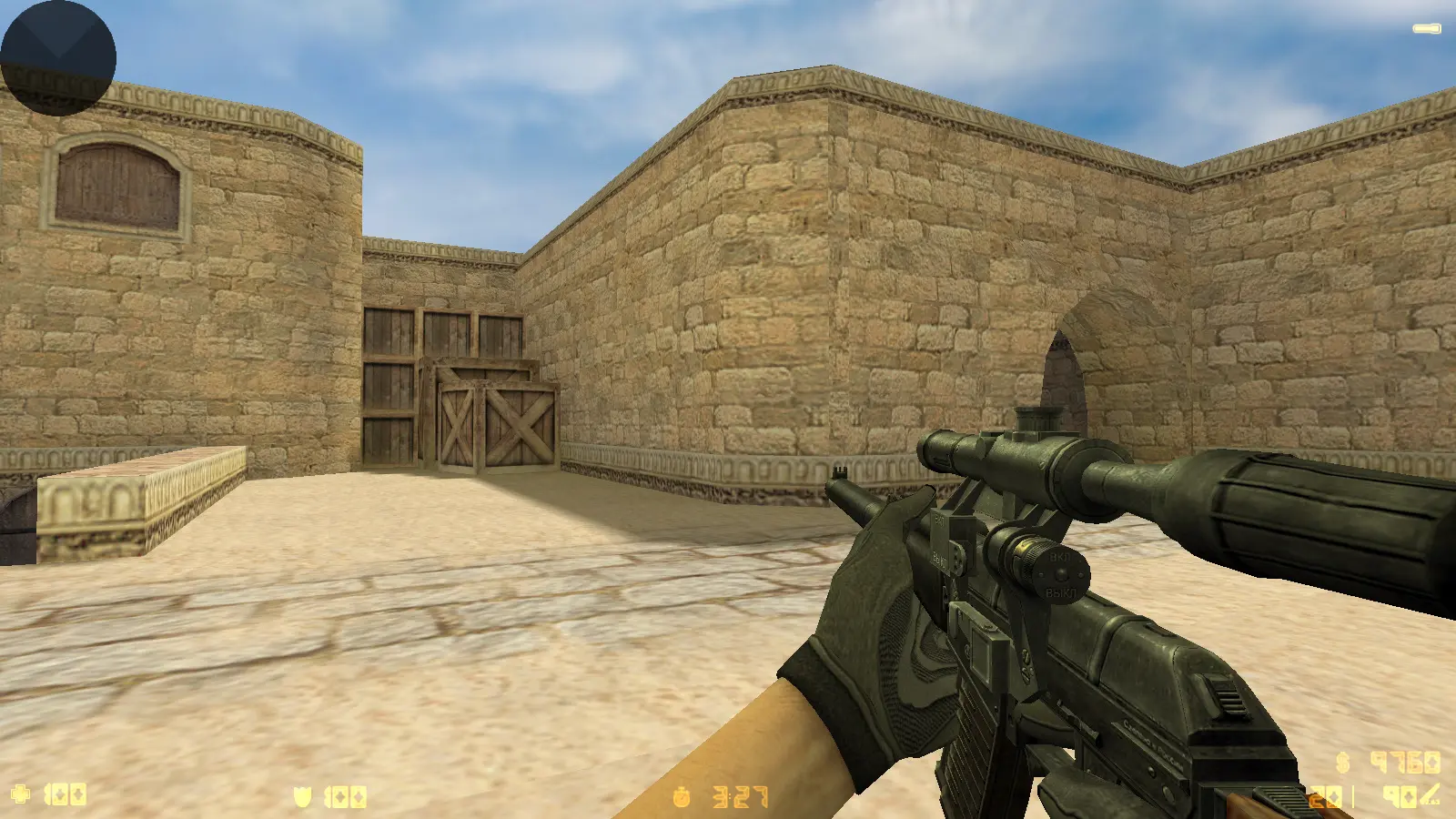 CS 1.6 Спецназ России слайд 6