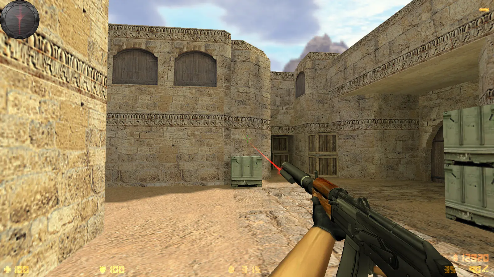 CS 1.6 Сталкер Зов Припяти слайд 11