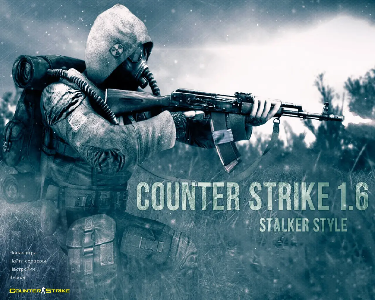 CS 1.6 STALKER
