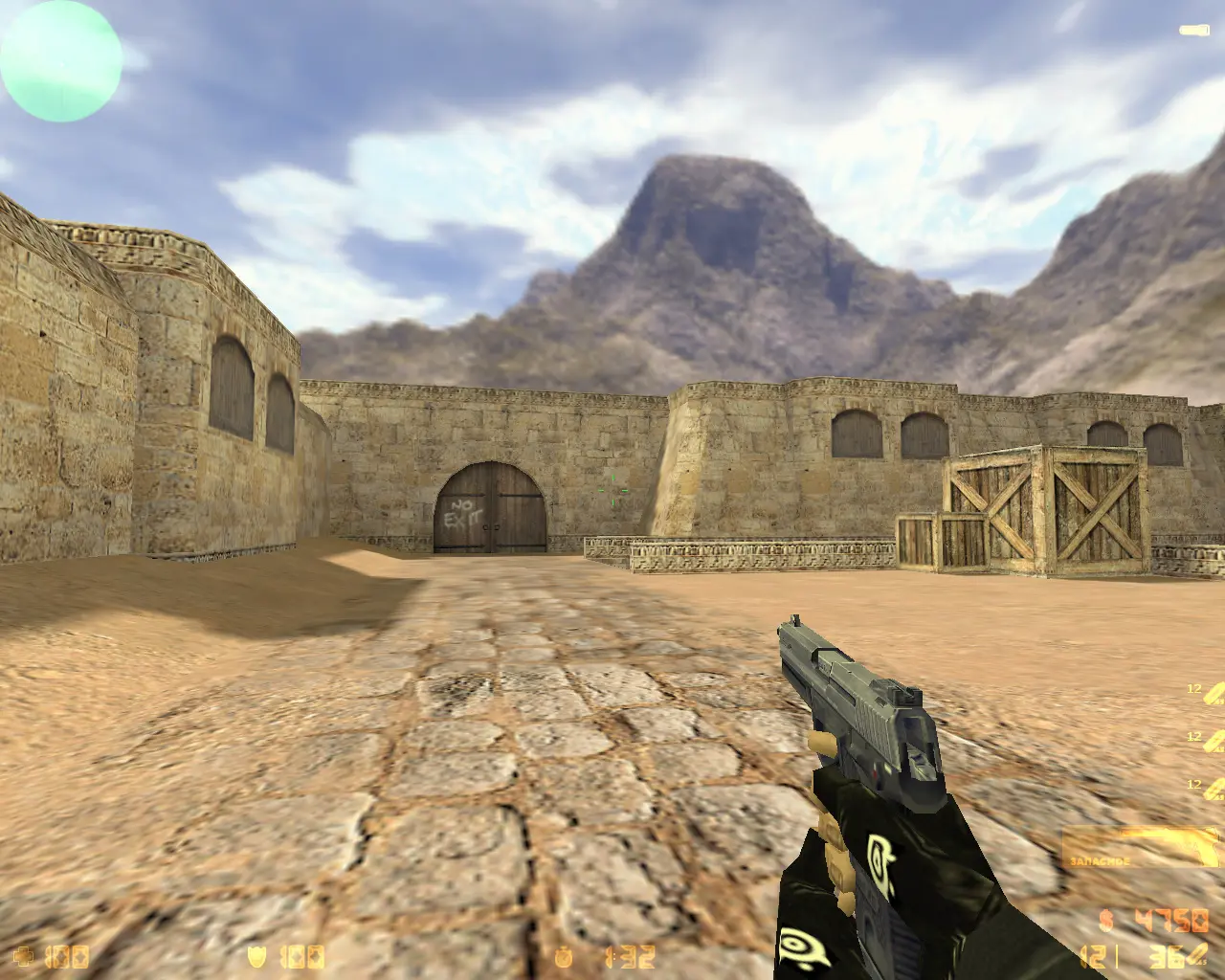 CS 1.6 SteelSeries слайд 8