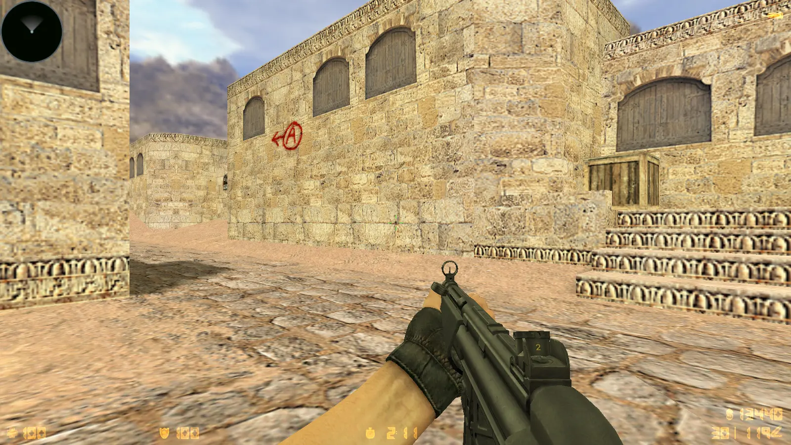 CS 1.6 Summer слайд 24