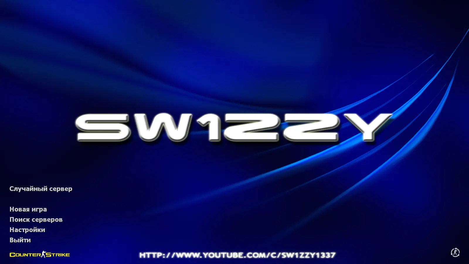 CS 1.6 от Sw1zzY