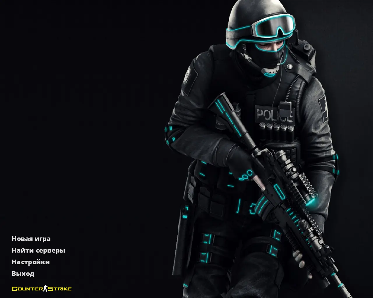 CS 1.6 TRON