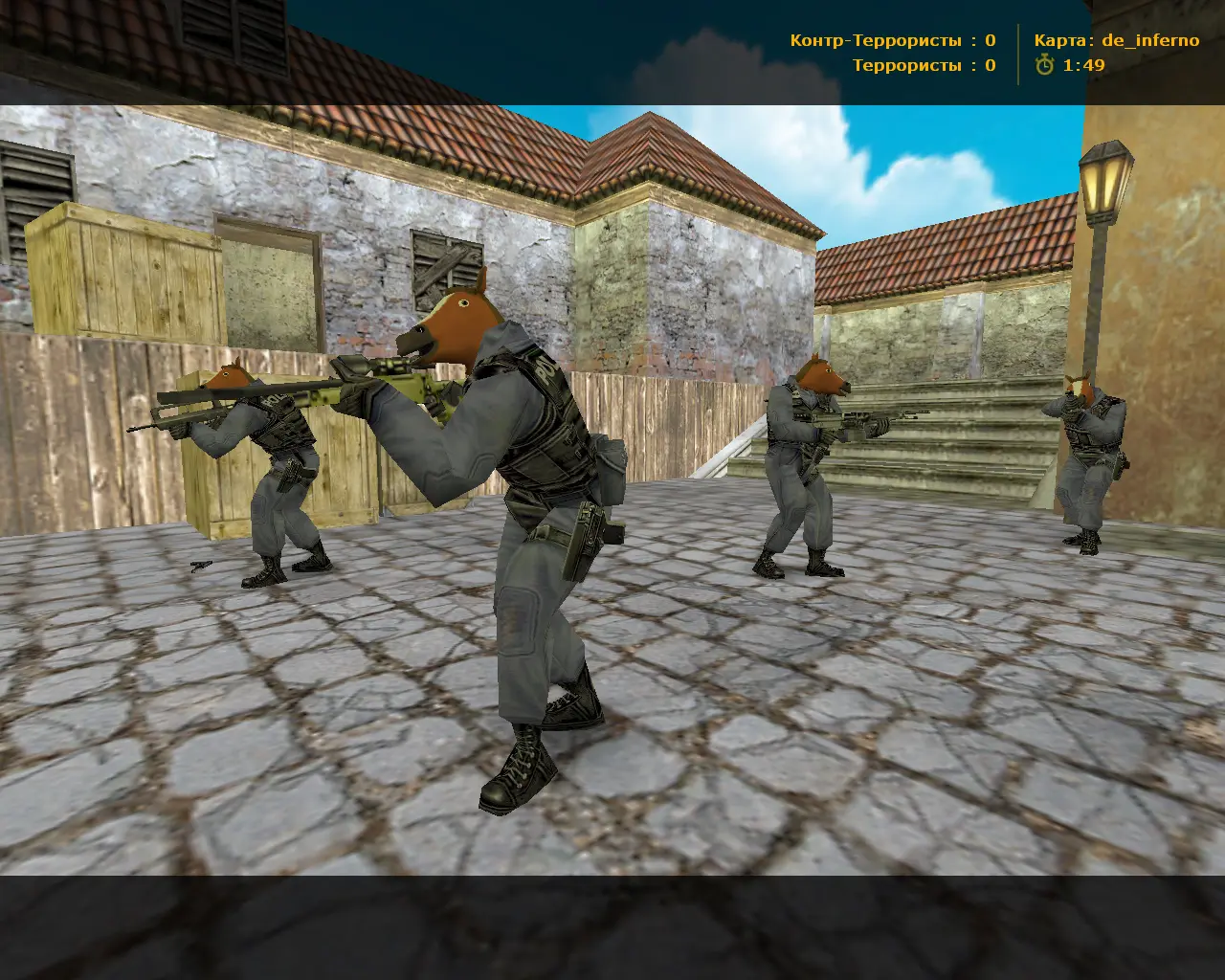 CS 1.6 «Треш» от Лео слайд 13