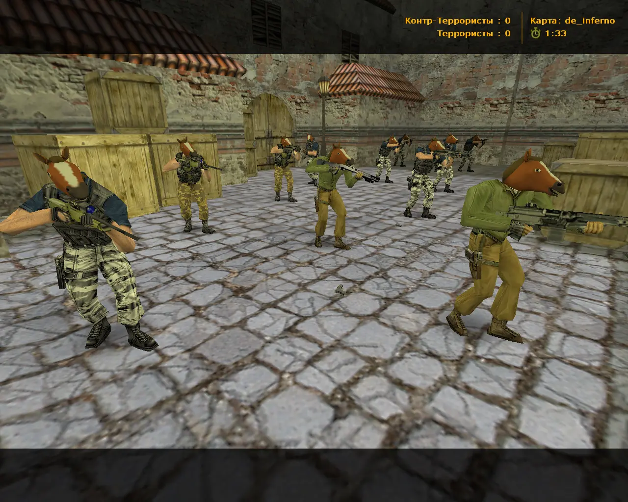CS 1.6 «Треш» от Лео слайд 14
