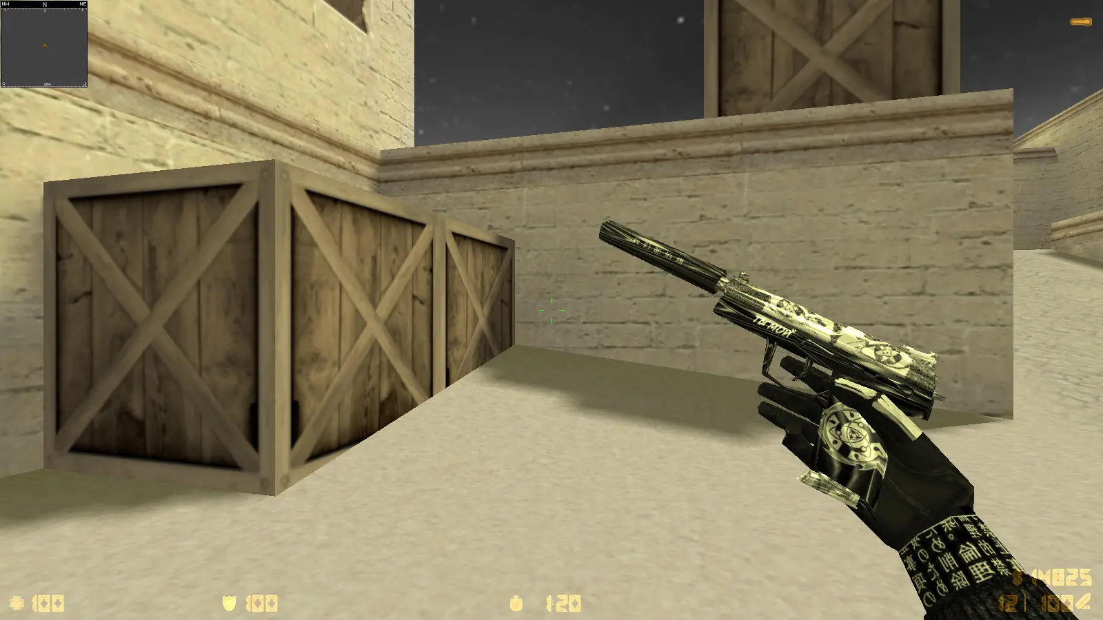 CS 1.6 Trash Gang слайд 8