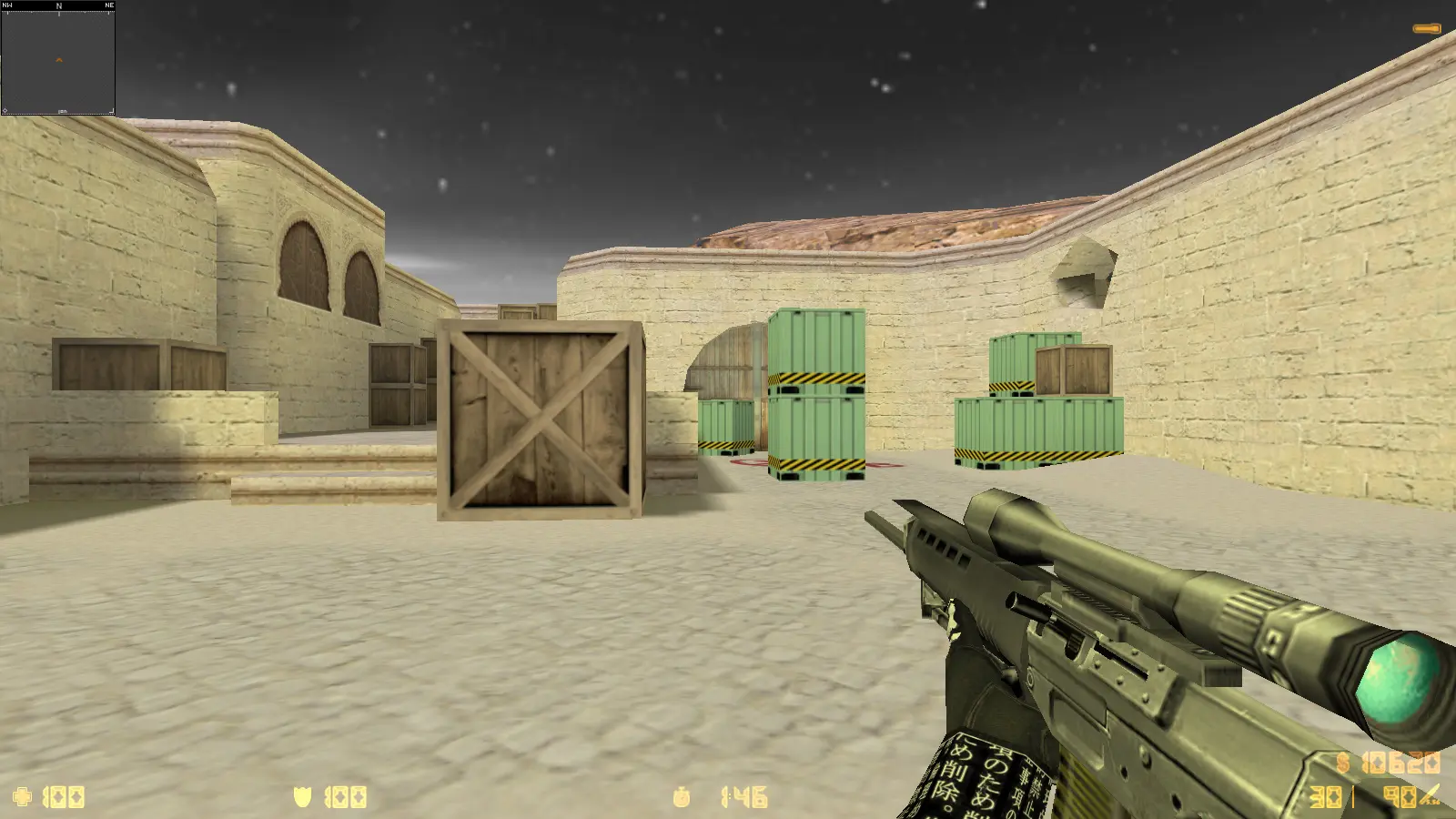 CS 1.6 Trash Gang слайд 15