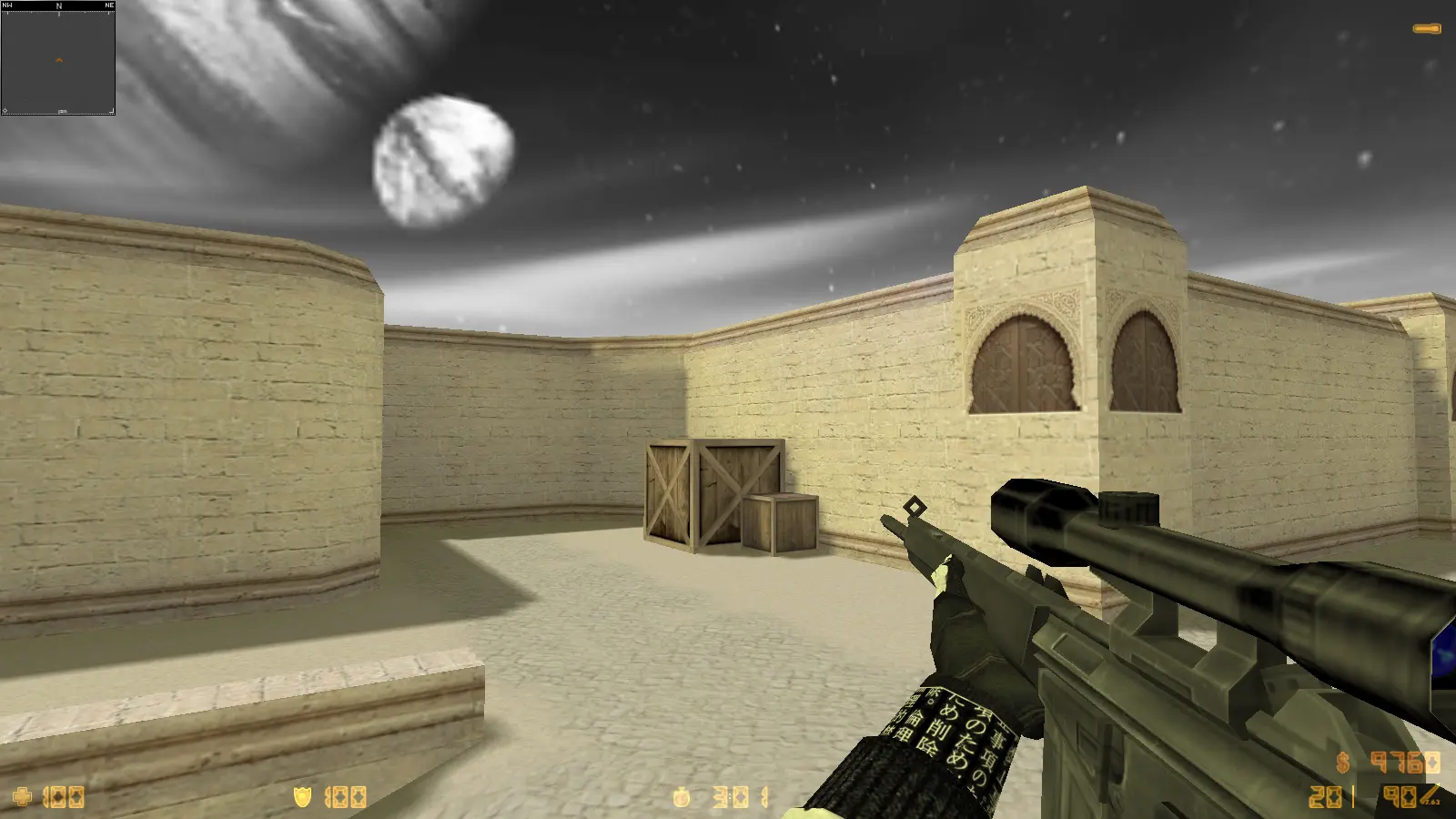 CS 1.6 Trash Gang слайд 16