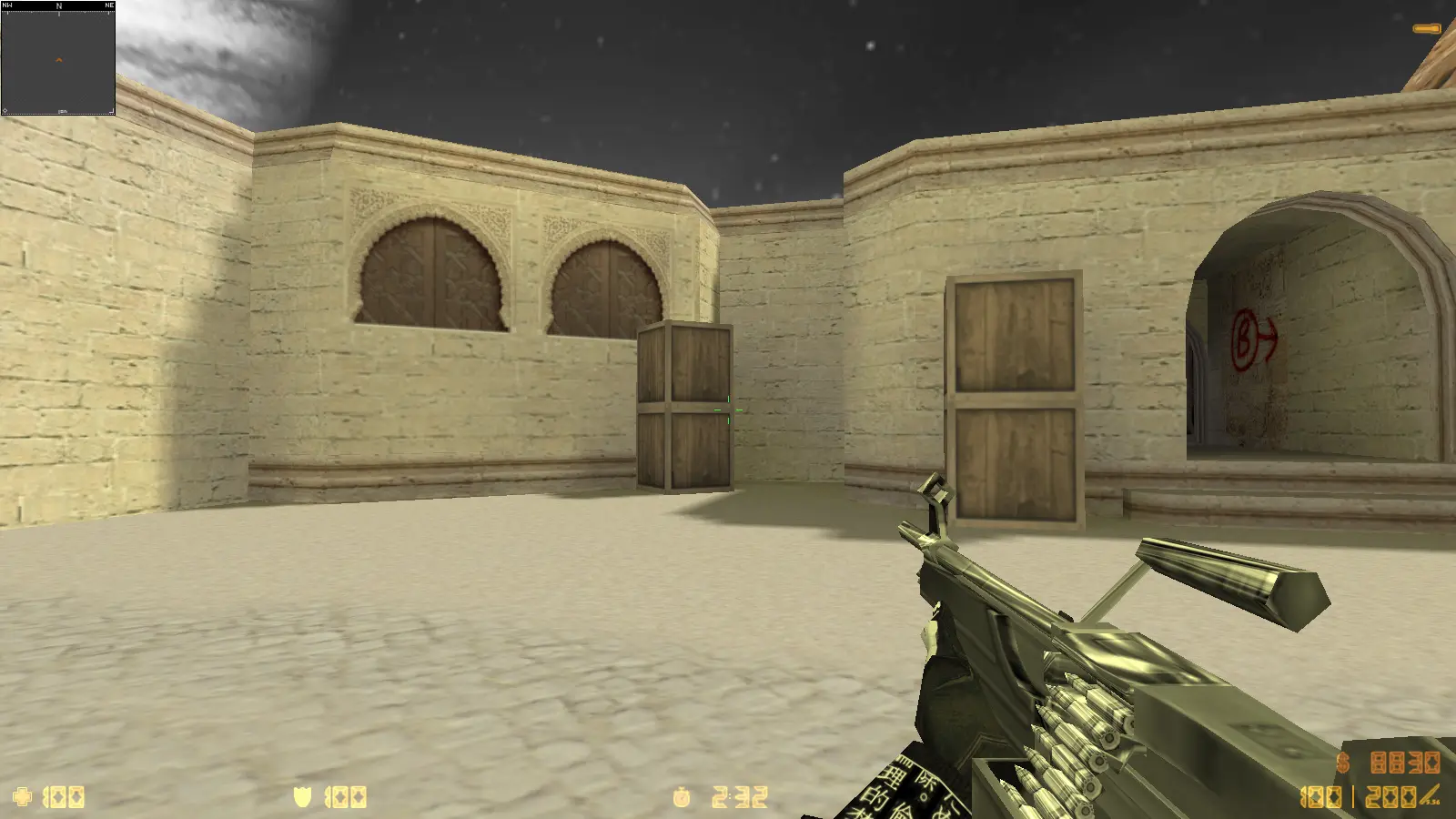 CS 1.6 Trash Gang слайд 17