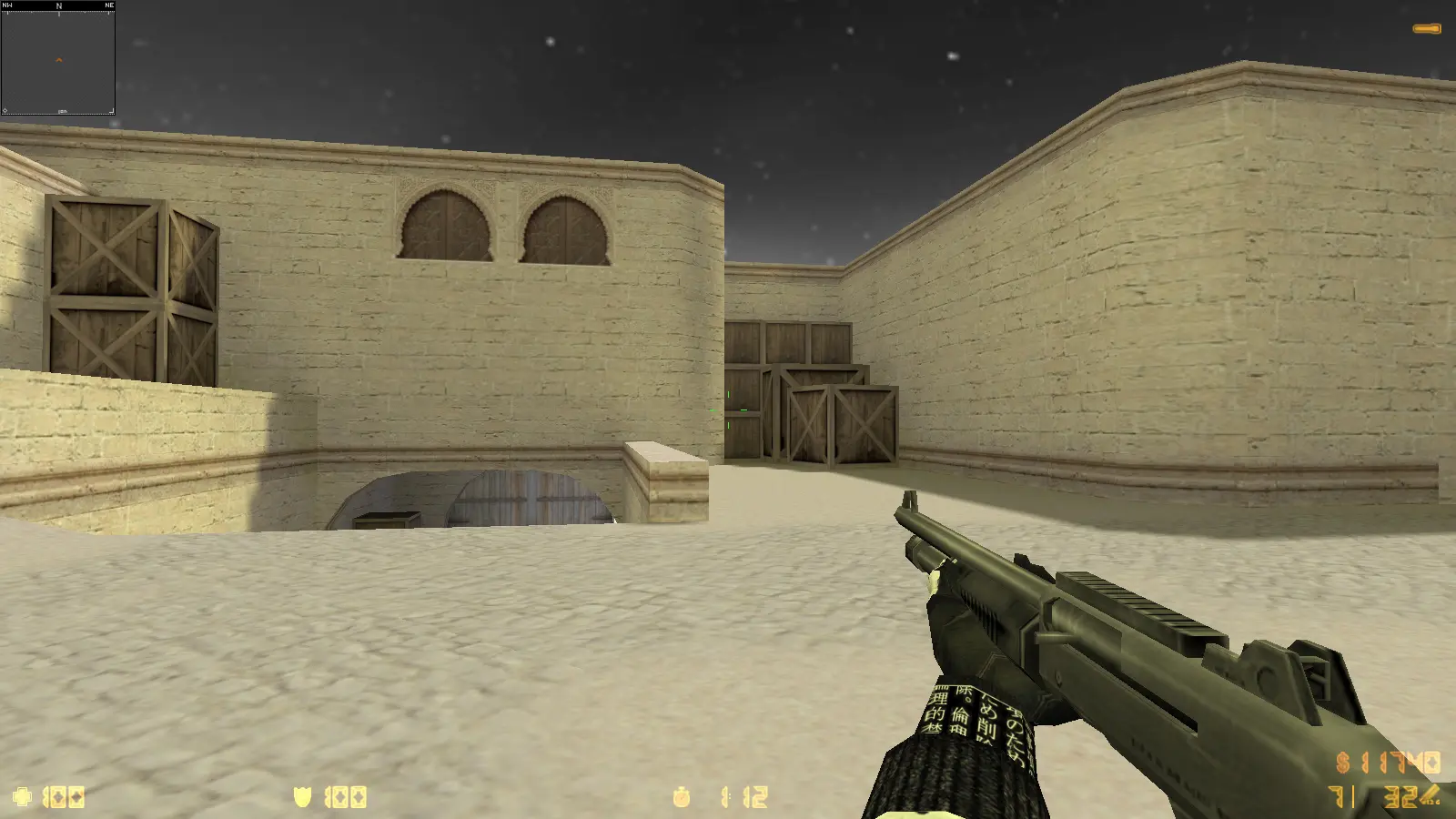 CS 1.6 Trash Gang слайд 22