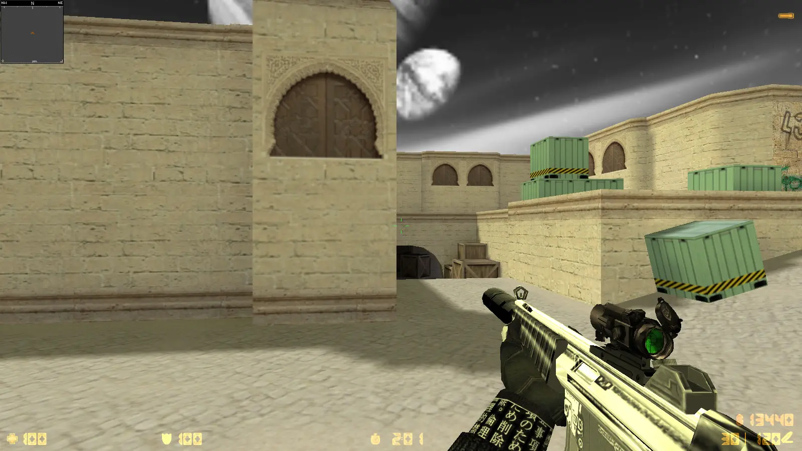 CS 1.6 Trash Gang слайд 25