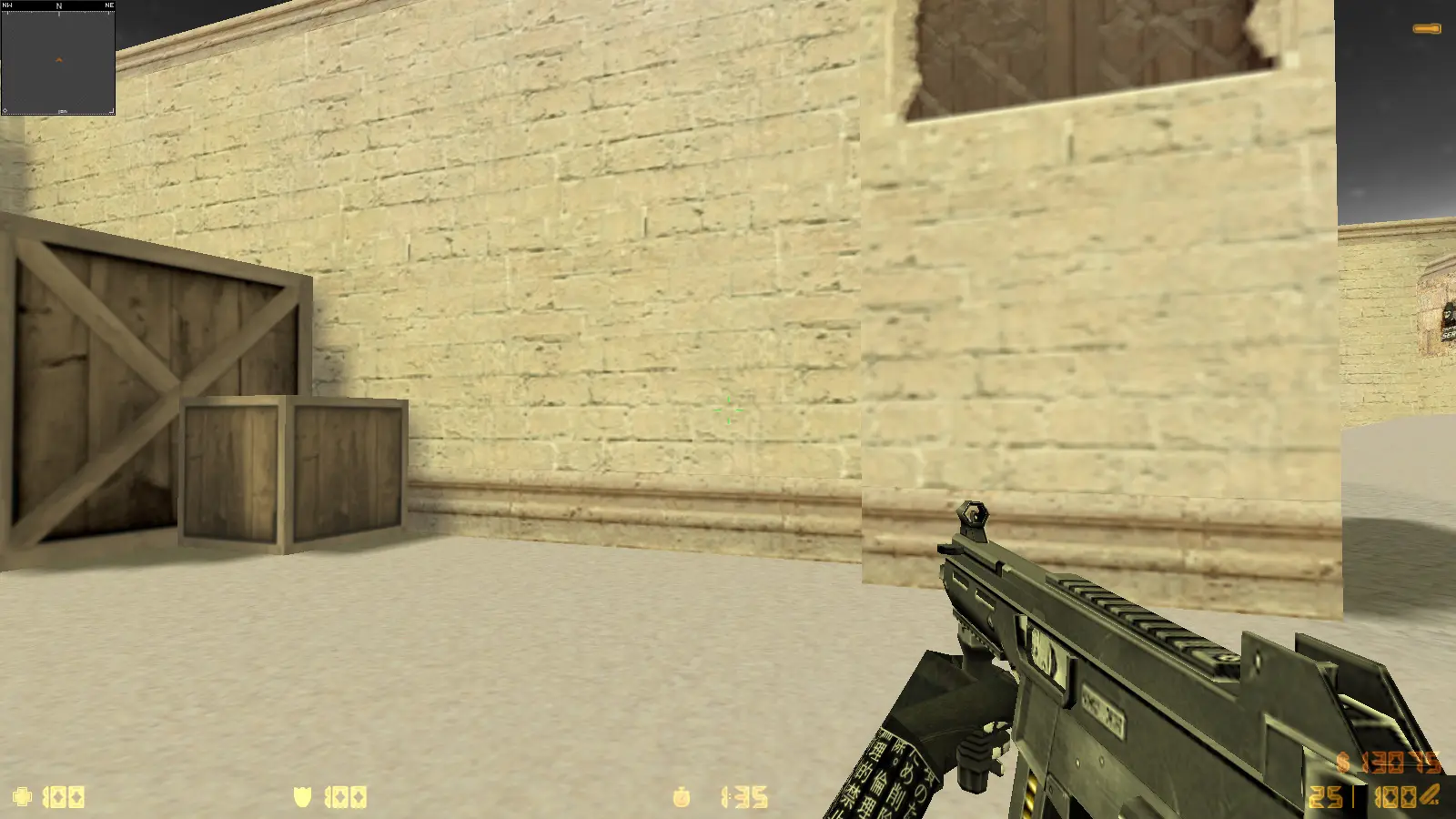 CS 1.6 Trash Gang слайд 26