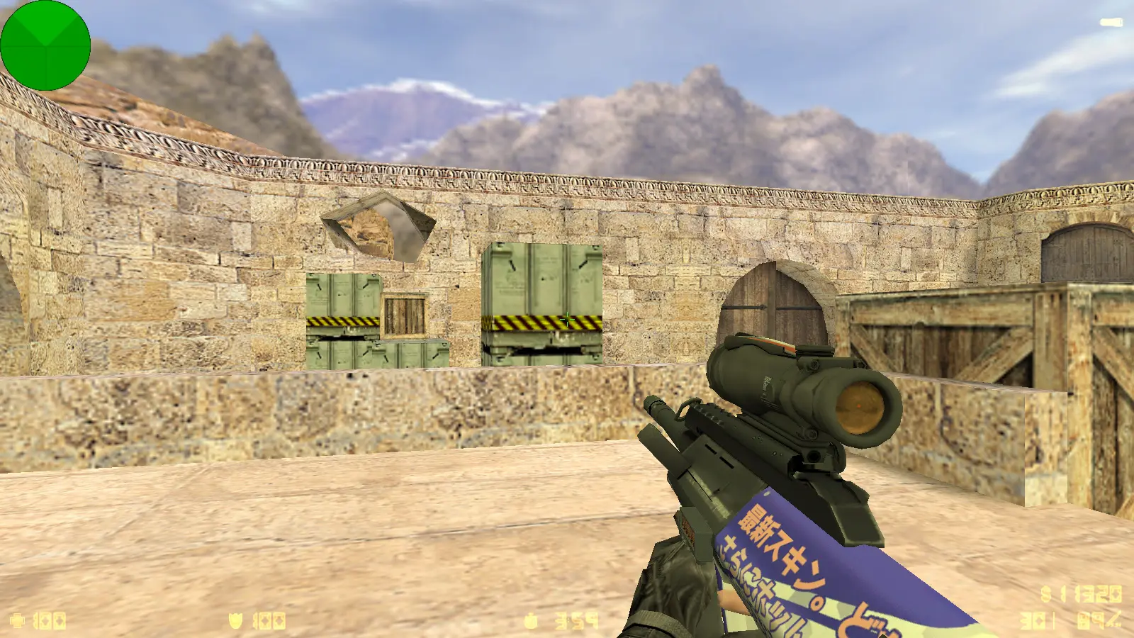 CS 1.6 Tuned слайд 11