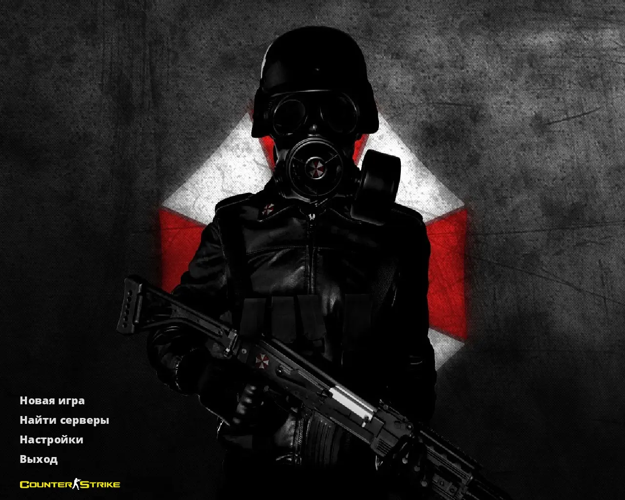 CS 1.6 Umbrella