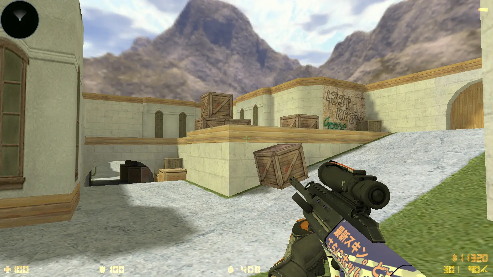 CS 1.6 Vortex слайд 12