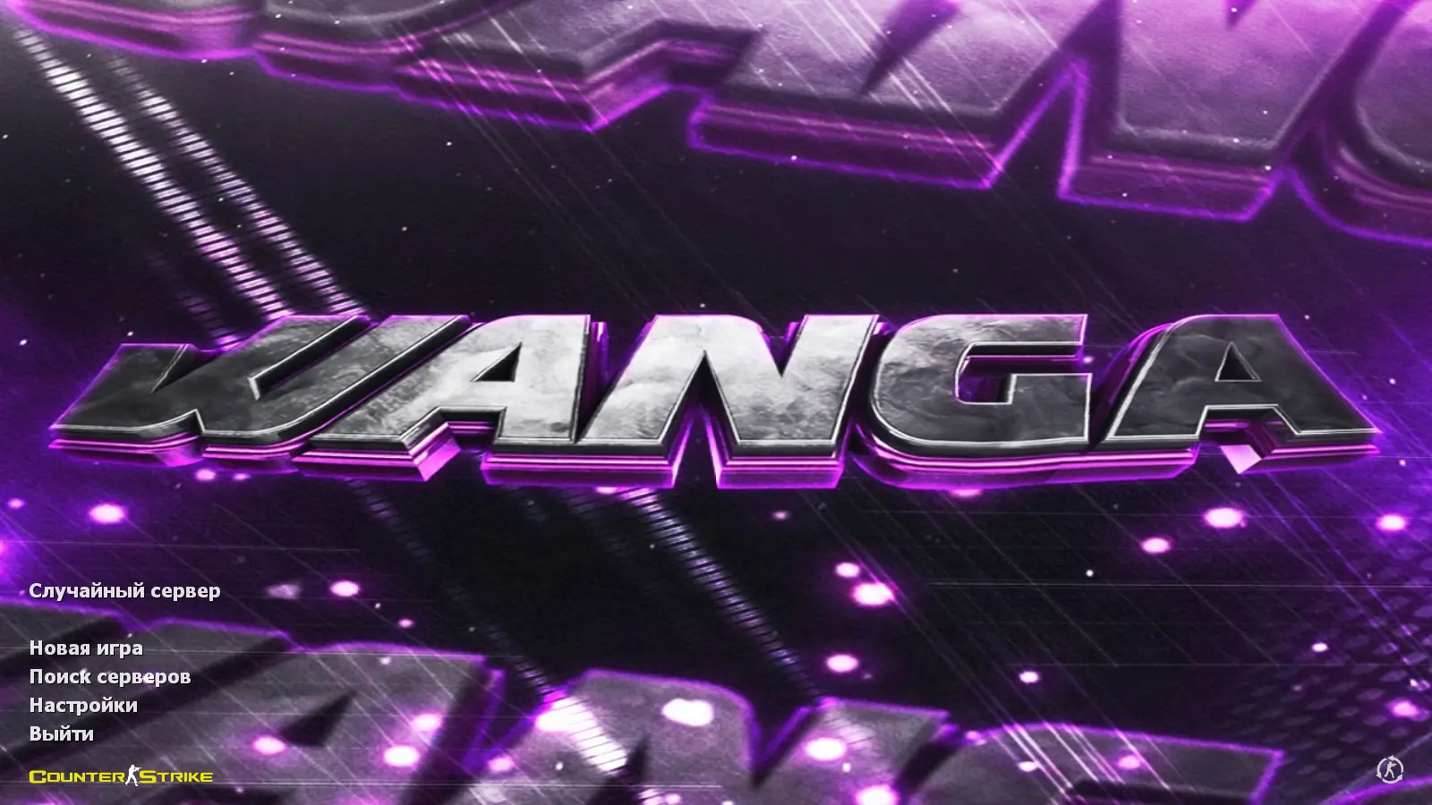 CS 1.6 от WANGAZOREDD