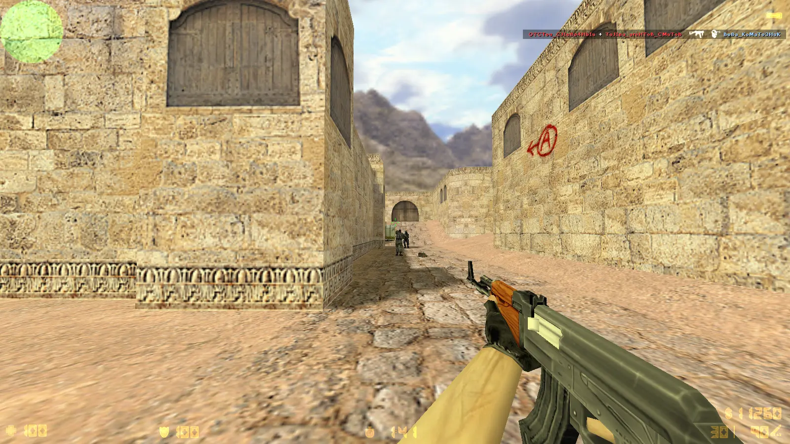 CS 1.6 для Wide и UltraWide мониторов