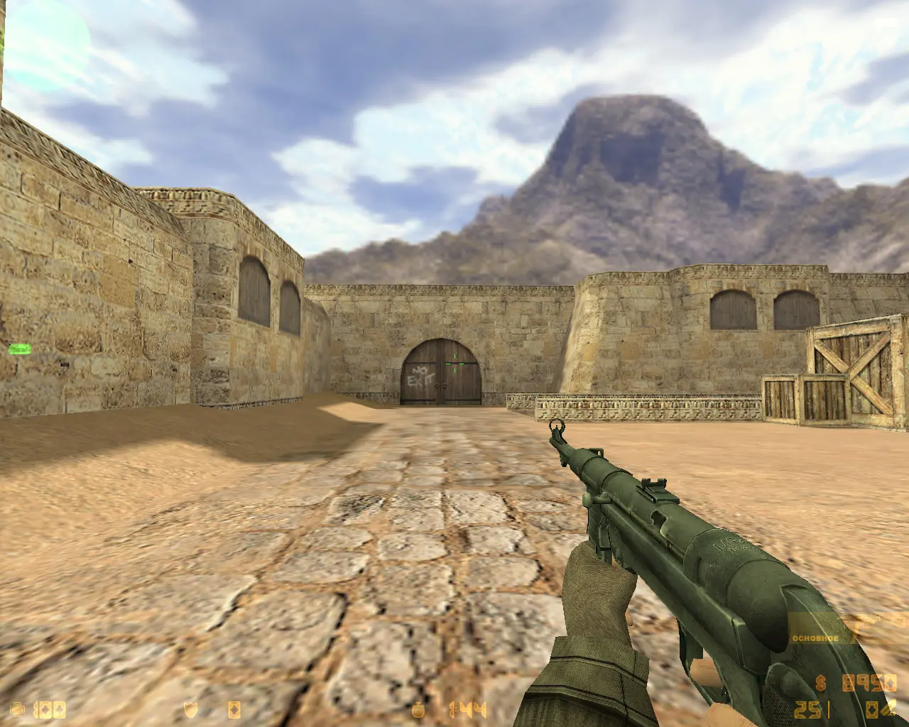 CS 1.6 Вторая мировая война слайд 16