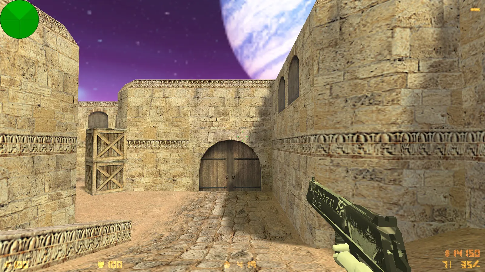 CS 1.6 от Zehhs слайд 7