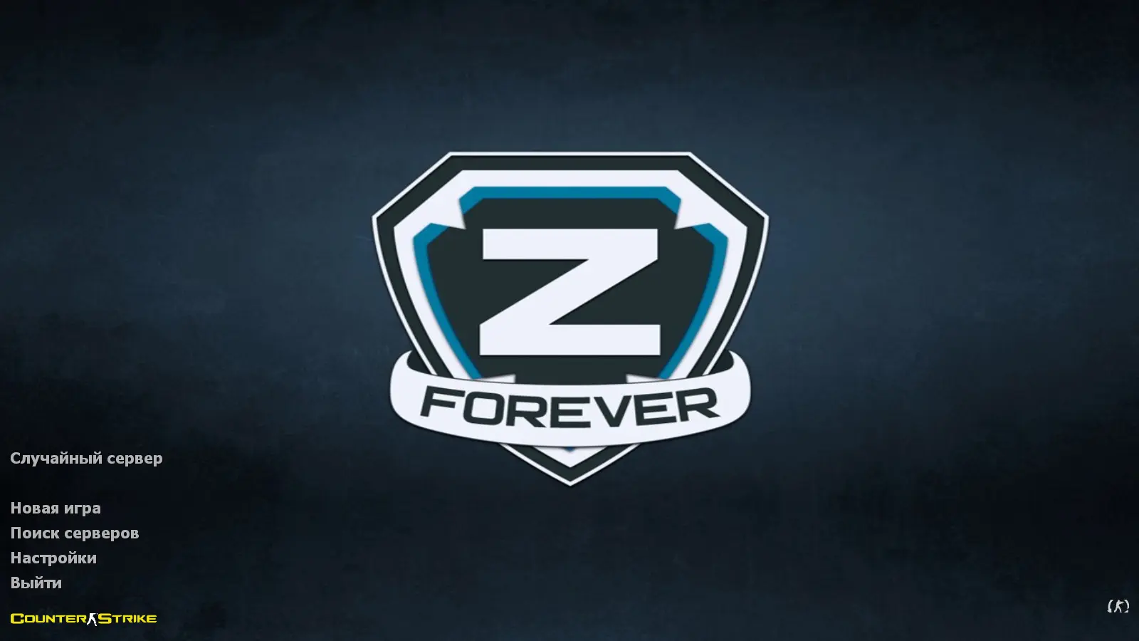 CS 1.6 Professional Zver