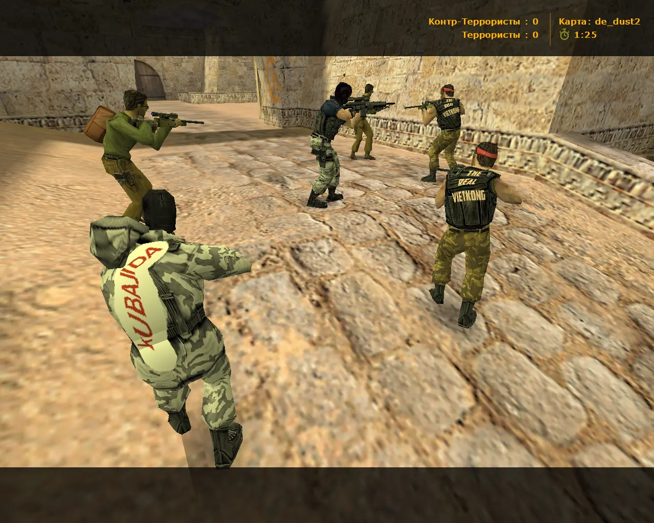 CS 1.6 от h33element слайд 7